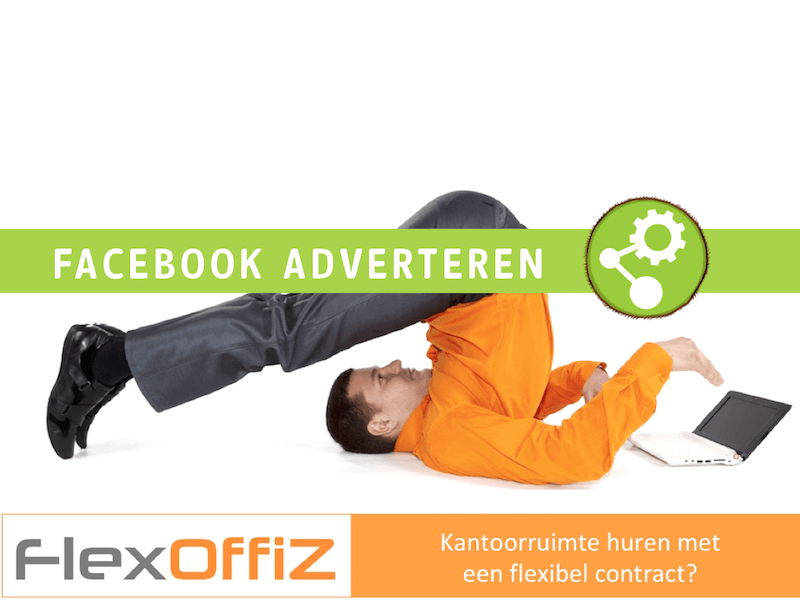 Merkactivatie FlexOffiZ